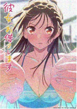 动漫 战神归来 2026